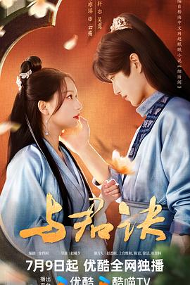 希腊人佐巴