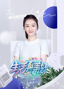 爱笑种梦室之白蛇传说
