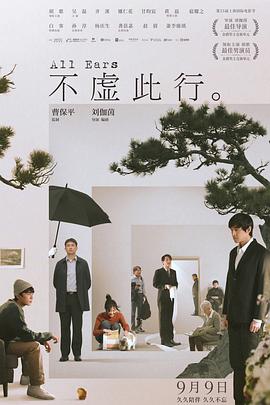斯普林斯汀:百老汇音乐会