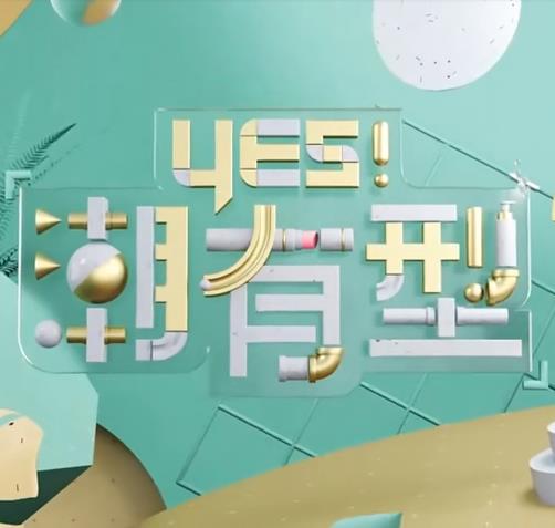 布朗克斯的故事